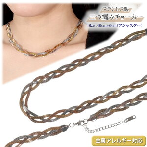 `[J[ AM[Ή O҂ XeX Xl[N`F[ 40cm +6cm TCY AWX^[t 10mm lbNX`F[̂ V[glbNX \ fB[X 