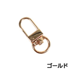 iXJ ]J U^iXJ 3.4cm a11mm tbN J ߋ L[z_[  nhCh p[c