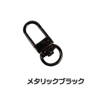 iXJ ]J U^iXJ 3.4cm a11mm tbN J ߋ L[z_[  nhCh p[c