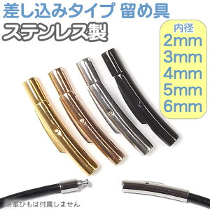 ݎNXv XeX ߋ a2mm 3mm 4mm 5mm 6mm vR/ەRp p[c ANZT[p ߋ