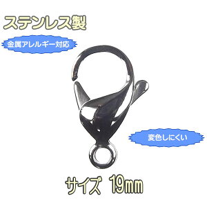 JjJ XeX ߋ 19mm 傫 ߋ ~ߋ