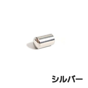 GhLbv JȂ XeX Vo[ 4 2mm 3mm 4mm 5mm 6mm Ghp[c JcJ R~ߋ ANZT[p[c ~^