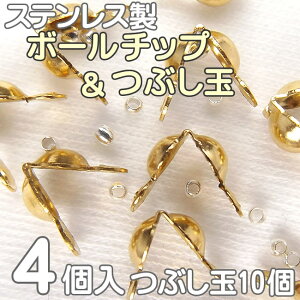 {[`bv Jt 4 Ԃ 10Zbg ʌa 3.2mm/4mm XeX ANZT[ S[h