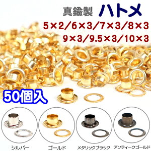 ng 50 5×2 6×3 7×3 8×3 9×3 9.5×3 10×3  5mm 6mm 7mm 8mm 9mm 9.5mm 10mm  2mm 3mm ͂Ƃ߃J p[c U[Ntg nhCh