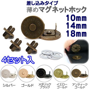 }OlbgzbN  ݃^Cv 4Zbg 10mm 14mm 18mm }Olbg{^  p[c ߋ U[Ntg nhCh