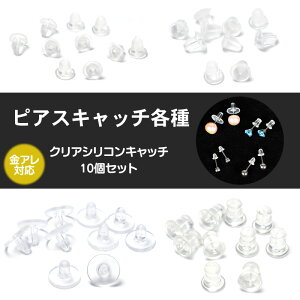 sAX VRLb` NALb` sAXLb` Lb` 4^Cv 10 5yA AM[Ή Lb`̂ XyA ɂ ڗɂ Oɂ ݂₷ 