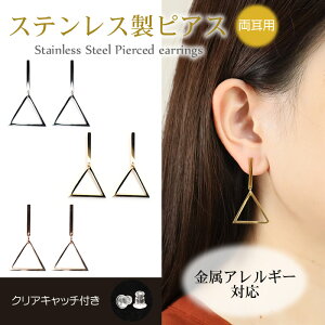 sAX gCAO AM[Ή XeX p Vo[/S[h/sNS[h Ԃ炳 h i Vv   ig ςȂ Op`