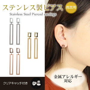 sAX XNGA AM[Ή XeX p Vo[/S[h/sNS[h Ԃ炳 h i Vv   ig ςȂ lp` `