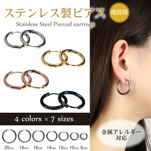 sAX t[vsAX AM[Ή XeX p ܂ꎮ ^b` Vo[/S[h/sNS[h/ubN 8mm/10mm/12mm/14mm/16mm/18mm/20mm T[N ւ {fBsAX 