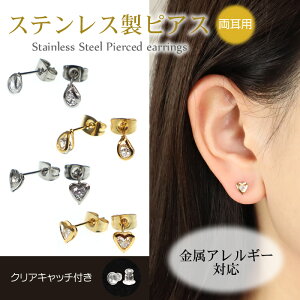 sAX fB[X XeX L[rbNWRjA /n[g p AM[Ή Vo[/S[h  ςȂ   eBAhbv  CZ