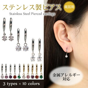 sAX  XNGA  t[vsAX L[rbNWRjA AM[Ή XeX p ܂ꎮ ^b` Vo[/S[h NA/sN/p[v/bh/O[