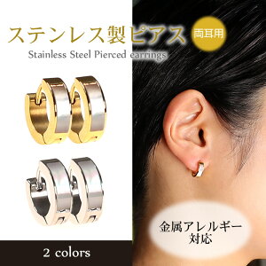 sAX@VFt[vsAX AM[Ή XeX p ܂ꎮ ^b` Vo[ S[h T[N  i Vv   ig ςȂ