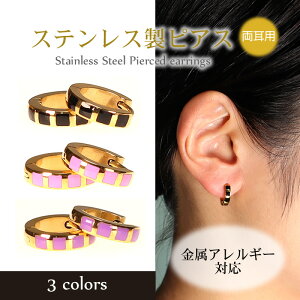 J[XNGAfUC t[vsAX@3FWJ@AM[Ή XeX p ܂ꎮ ^b` S[h T[N  i Vv   ig 