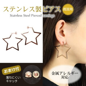 sAX  AM[Ή XeX p OɂLb`t sNS[h 傫 Ԃ y Vv i   tH[} GKg p[eB ς