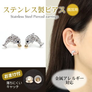 sAX CJ L[rbNWRjA AM[Ή XeX p OɂLb`t S[h NA Ԃ   JWA tH[} p[eB 