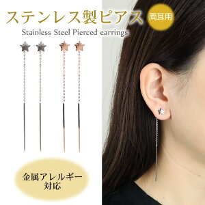 sAX  obNLb`sAX AM[Ή XeX p sNS[h Vo[ `F[ Ԃ炳 h Ԃ  i Vv   tH[} 