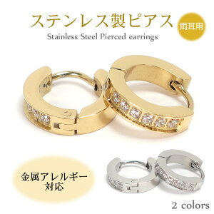 sAX t[vsAX L[rbNWRjA AM[Ή XeX p Vo[/S[h ܂ꎮ ^b` fB[X y Ԃ Vv   i 