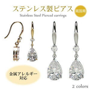 sAX tbNsAX L[rbNWRjA  AM[Ή XeX p Vo[/S[h@fB[X y Vv  IV i  ㎿ ςȂ