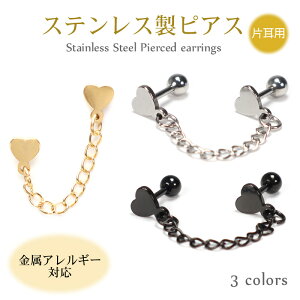 sAX n[g 2A {fBsAX AM[Ή XeX Ўp 1 Vo[/S[h/ubN 16G 16Q[W Xg[go[x `F[ sAX Y fB[X V