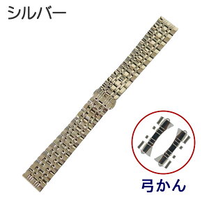 vxg XeX DobN^Cv JE|Jt S[WX ol_EHETCYHt 12mm 14mm 16mm 18mm 19mm 20mm 21mm 22mm Y fB[X