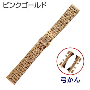 vxg XeX DobN^Cv JE|Jt S[WX ol_EHETCYHt 12mm 14mm 16mm 18mm 19mm 20mm 21mm 22mm Y fB[X