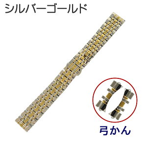 vxg XeX DobN^Cv JE|Jt S[WX ol_EHETCYHt 12mm 14mm 16mm 18mm 19mm 20mm 21mm 22mm Y fB[X