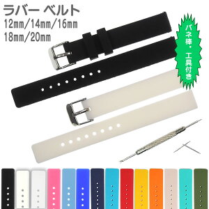 rv xg Vv o[oh ol_EHt VRxg 12mm 14mm 16mm 18mm 20mm Y fB[X