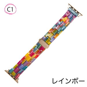 �A�b�v���E�I�b�` �o���h ������ �����\ Apple Watch �����p�x���g �y�ʑf�� �� �h��@�����^�b�`���� �����H��t�� �ȒP���� ���������\ ���� �y�� Series1/2/3/4/5/6/SE�i��1����j/7/8/SE�i��2��