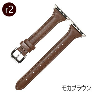�A�b�v���E�I�b�` �o���h �{�v ���v Apple Watch �o�b�N���^�C�v �����p�x���g �㎿ �_�炩 �o�b�N�� ���U�[�o���h �����ȒP Series1/2/3/4/5/6/SE�i��1����j/7/8/SE�i��2����j/Ultra/9/Ultra 2/10 �Ή� ���v