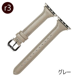 �A�b�v���E�I�b�` �o���h �{�v ���v Apple Watch �o�b�N���^�C�v �����p�x���g �㎿ �_�炩 �o�b�N�� ���U�[�o���h �����ȒP Series1/2/3/4/5/6/SE�i��1����j/7/8/SE�i��2����j/Ultra/9/Ultra 2/10 �Ή� ���v