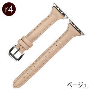 �A�b�v���E�I�b�` �o���h �{�v ���v Apple Watch �o�b�N���^�C�v �����p�x���g �㎿ �_�炩 �o�b�N�� ���U�[�o���h �����ȒP Series1/2/3/4/5/6/SE�i��1����j/7/8/SE�i��2����j/Ultra/9/Ultra 2/10 �Ή� ���v