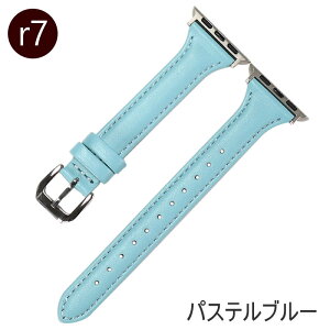 �A�b�v���E�I�b�` �o���h �{�v ���v Apple Watch �o�b�N���^�C�v �����p�x���g �㎿ �_�炩 �o�b�N�� ���U�[�o���h �����ȒP Series1/2/3/4/5/6/SE�i��1����j/7/8/SE�i��2����j/Ultra/9/Ultra 2/10 �Ή� ���v