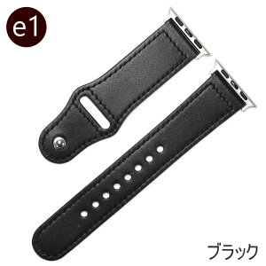 �A�b�v���E�I�b�` �o���h �{�v ���v Apple Watch �����p�x���g �X���� �X�g���[�g �㎿ �_�炩 �s���o�b�N�� ���U�[�o���h �����ȒP Series1/2/3/4/5/6/SE�i��1����j/7/8/SE�i��2����j/Ultra/9/Ultra 2/10 ��