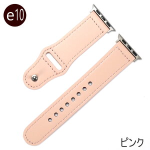 �A�b�v���E�I�b�` �o���h �{�v ���v Apple Watch �����p�x���g �X���� �X�g���[�g �㎿ �_�炩 �s���o�b�N�� ���U�[�o���h �����ȒP Series1/2/3/4/5/6/SE�i��1����j/7/8/SE�i��2����j/Ultra/9/Ultra 2/10 ��