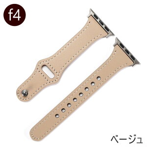 �A�b�v���E�I�b�` �o���h �{�v ���v Apple Watch �����p�x���g �X���� �X�g���[�g �㎿ �_�炩 �s���o�b�N�� ���U�[�o���h �����ȒP Series1/2/3/4/5/6/SE�i��1����j/7/8/SE�i��2����j/Ultra/9/Ultra 2/10 ��