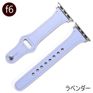 �A�b�v���E�I�b�` �o���h �{�v ���v Apple Watch �����p�x���g �X���� �X�g���[�g �㎿ �_�炩 �s���o�b�N�� ���U�[�o���h �����ȒP Series1/2/3/4/5/6/SE�i��1����j/7/8/SE�i��2����j/Ultra/9/Ultra 2/10 ��