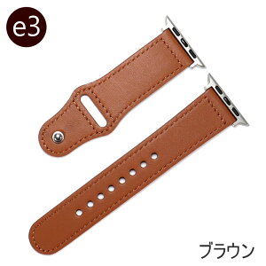 AbvEIb` oh {v v Apple Watch pxg X Xg[g ㎿ _炩 sobN U[oh ȒP Series1/2/3/4/5/6/SEi1j/7/8/SEi2j/Ultra/9/Ultra 2/10 