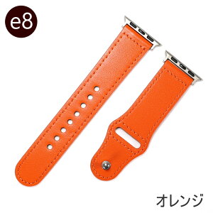 �A�b�v���E�I�b�` �o���h �{�v ���v Apple Watch �����p�x���g �X���� �X�g���[�g �㎿ �_�炩 �s���o�b�N�� ���U�[�o���h �����ȒP Series1/2/3/4/5/6/SE�i��1����j/7/8/SE�i��2����j/Ultra/9/Ultra 2/10 ��
