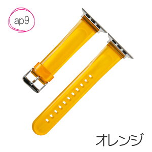 �A�b�v���E�H�b�` �x���g �N���A �x���g �����p Apple Watch �����p�x���g �y�ʑf�� �� ���� ���� Series1/2/3/4/5/6/SE�i��1����j/7/8/SE�i��2����j/Ultra/9/Ultra 2/10 �Ή� ���v�o���h ���v�x���g