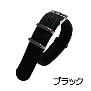 vxg NATOxg iCxg 12mm 14mm 16mm 18mm 20mm 22mm 24mm Y fB[X voh xĝ