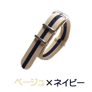 vxg NATOxg iCxg 12mm 14mm 16mm 18mm 20mm 22mm 24mm Y fB[X voh xĝ