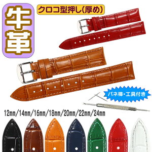 rv xg v j^  ol_EHt v oh 12mm 14mm 16mm 18mm 20mm 22m 24mm Y fB[X