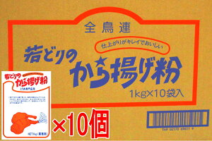 ygz{̂g a 10kg(1kg×10)/Ɩp