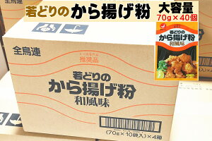 ygz{̂g a 70g×40 (1̔) (k300~)(kCE800~)