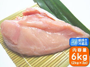쌧Y ނ˓ { Ɩp Y ʂ̎ǂ {ނ˓ 6kg(2kg×3)