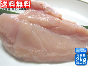 ������������(�䂤�p�b�N�`���h��)���֓��E�֐��E�����E�k���E�����E�l���E��B�����쌧�Y ���ʂ����̎�ǂ� �{�� �ނ˓� 2kg ���Y ��{�ނ˓� �Ɩ��p �①���� 2kg