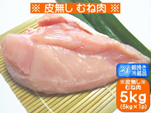쌧Y Y ʂ̎ǂ 疳 ނ˓ 5kg (15kg) { Ɩp { 疳 ނ˓ 5kg
