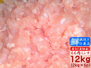 yʂ̎ǂz疳 ~` 12kg (2kg×6) 쌧Y Y { Ɩp {쌧Y {