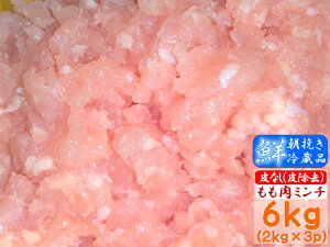 yʂ̎ǂz疳 ~` 6kg (2kg×3) 쌧Y Y { Ɩp {쌧Y {