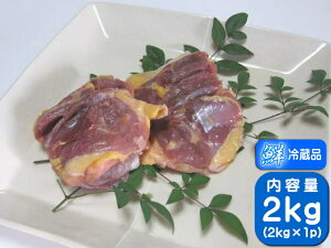 쌧Y e {  Y Ɩp e{ ƖpTCY 2kg  ywsz